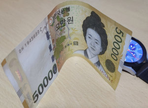 월급-300만-시대-1억-자산-축적하기-위한-5가지-비법-월급만으로도-가능