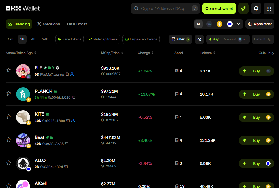 OKX Wallet 모드 전환 화면 이미지